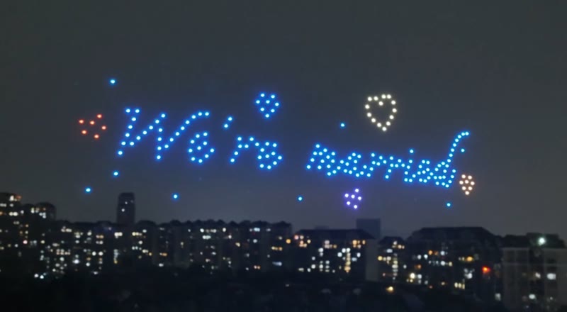 Wedding 2 — drone light show from the SkyWorx and partners gallery